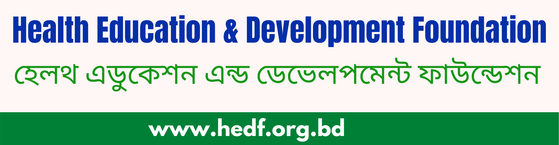 hedf slide image